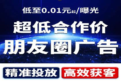 SEM代理案例：优化策略助力企业突破瓶颈